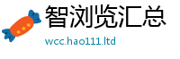 2025最新正版挂牌资料便2025新奥天天开好彩新奥好彩免费